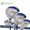 Fullset XXIO MP900 lady1